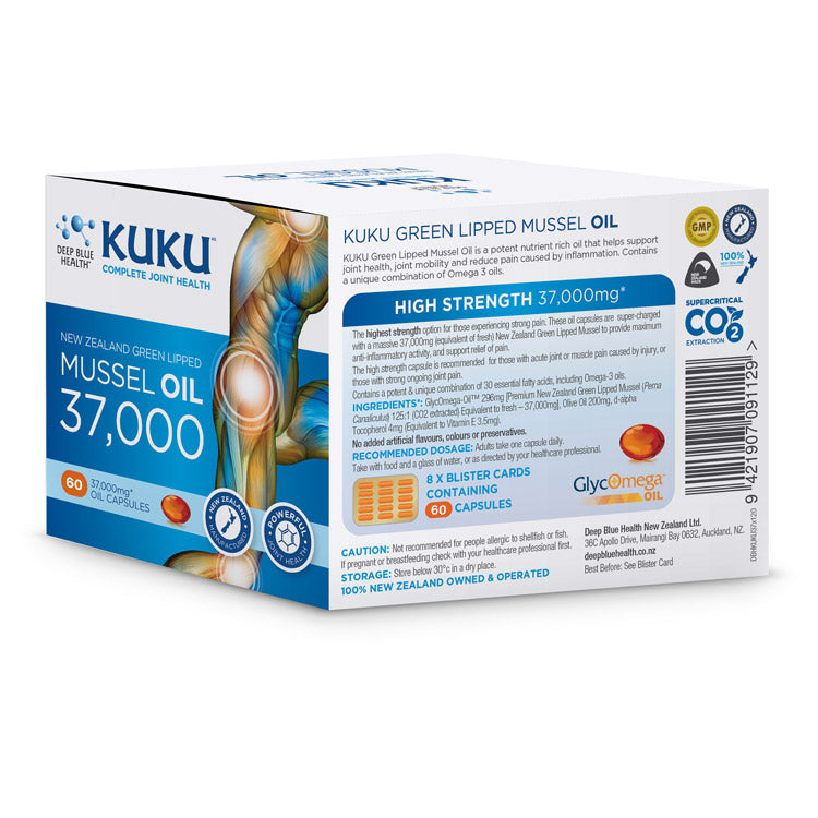 Kuku-GLM-High-Strength-Oil-Range-Blister-Pack-Box-60-Caps-2-Back