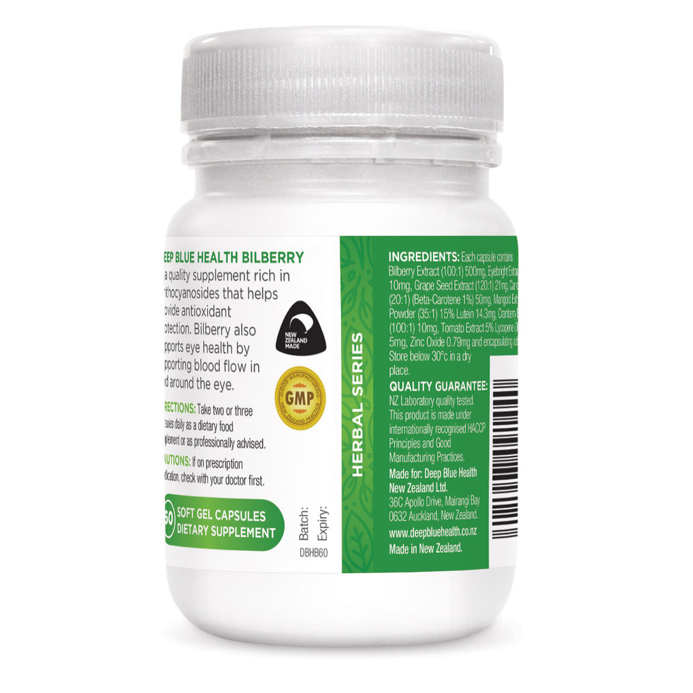 Bilberry product image 2