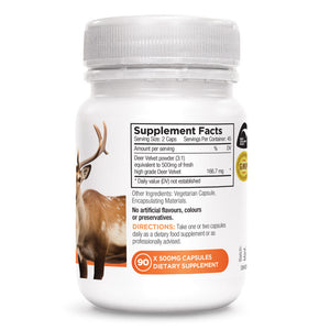 deer-velvet-dan-label-right-20260608.jpg